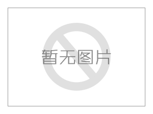 全球閥門技術發(fā)展動態(tài)情況